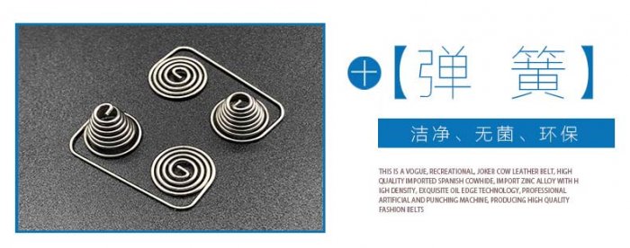塔形午夜看片网站製造工廠