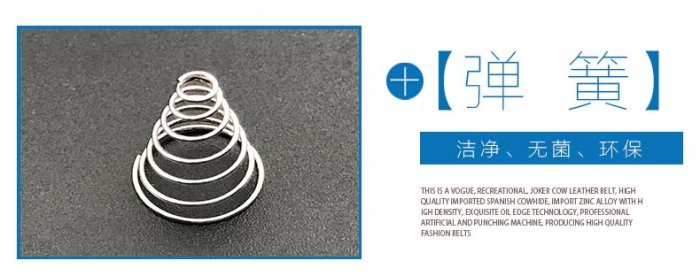 塔形午夜看片网站定製廠商
