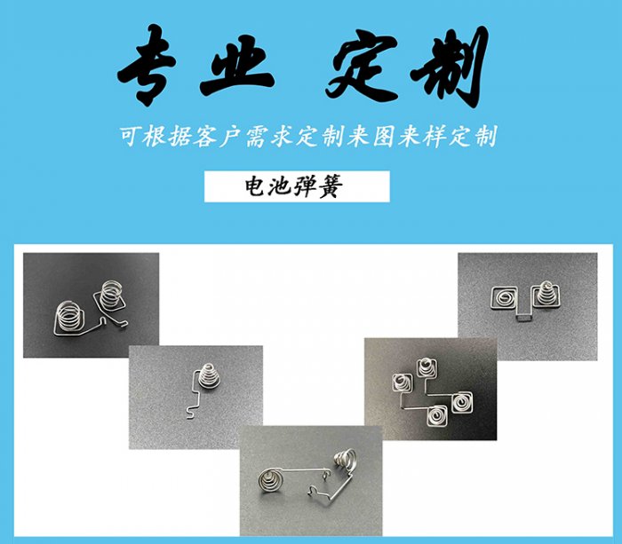 午夜看片网站製造工廠